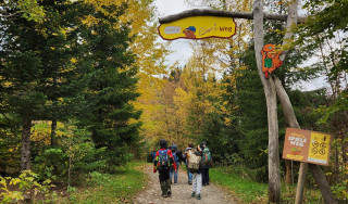 Wandertag der 1. Klasse 